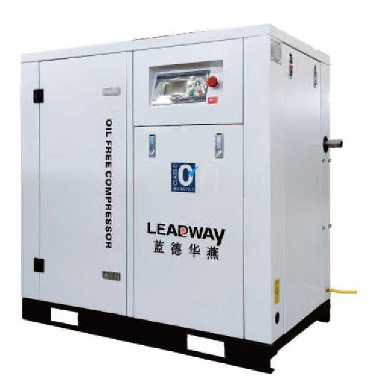 Oil Free Scroll Air Compressor